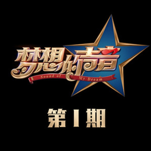 CBA李梦毛片免费观看
