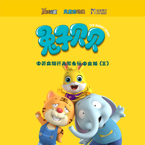 CBA李梦毛片免费观看
