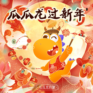 CBA李梦毛片免费观看
