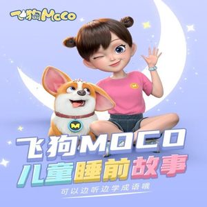 CBA李梦毛片免费观看
