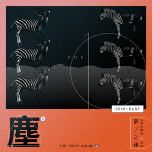 CBA李梦毛片免费观看
