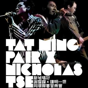 CBA李梦毛片免费观看
