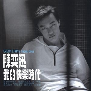 CBA李梦毛片免费观看
