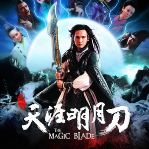 CBA李梦毛片免费观看
