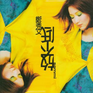 CBA李梦毛片免费观看
