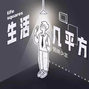 CBA李梦毛片免费观看
