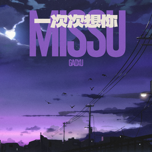 CBA李梦毛片免费观看
