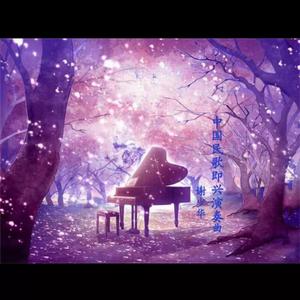 CBA李梦毛片免费观看
