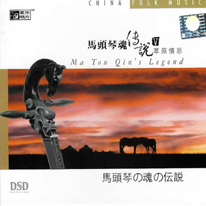 CBA李梦毛片免费观看
