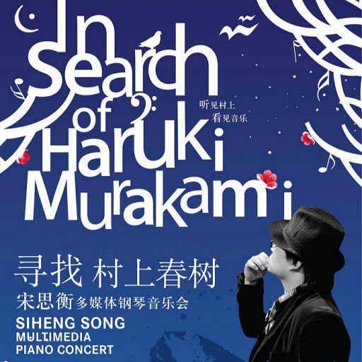 CBA李梦毛片免费观看
